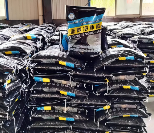 潜江沥青冷补料