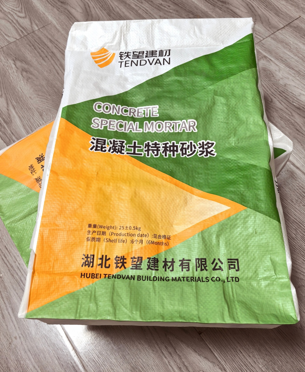 潜江薄层快速修补料