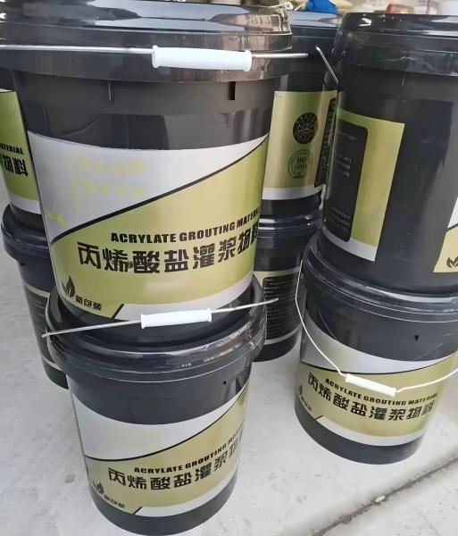 潜江丙烯酸盐灌浆料